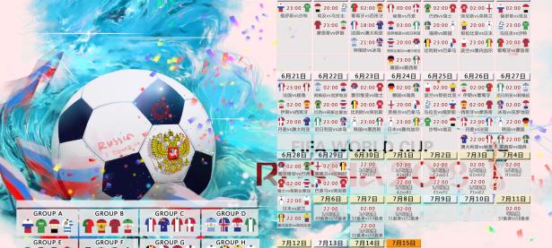 科维托娃新星突破纪录表现惊艳，曼联未来可期！