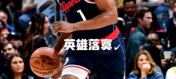  塔图姆巅峰对决，哈登与40激战拜仁分钟，关键助攻胜负难料！